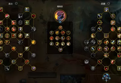GseWow战士_武器战_巨神兵  |  屠戮者---12.1.0 ---(更新20260920)