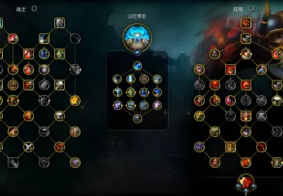 GseWow战士_狂暴战_山丘领主---12.0.5---(更新20260512)