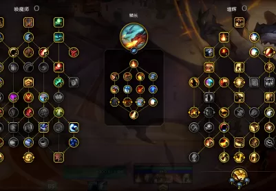 GseWow唤魔师_增辉_时空卫士  |  鳞长---12.0.7---(更新20260628)