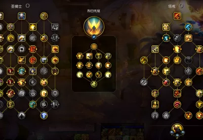 GseWow圣骑士_惩戒_烈日先驱  |  圣殿骑士---12.0.7---(更新20260623)
